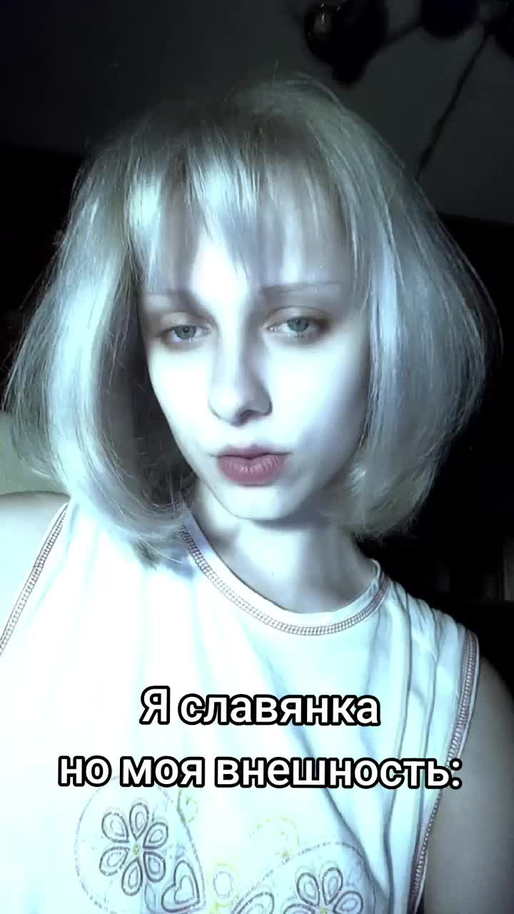 @Evgeniya/VigmanBerg