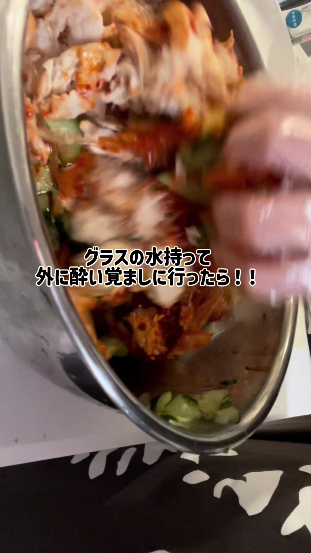 @田中 寧琉