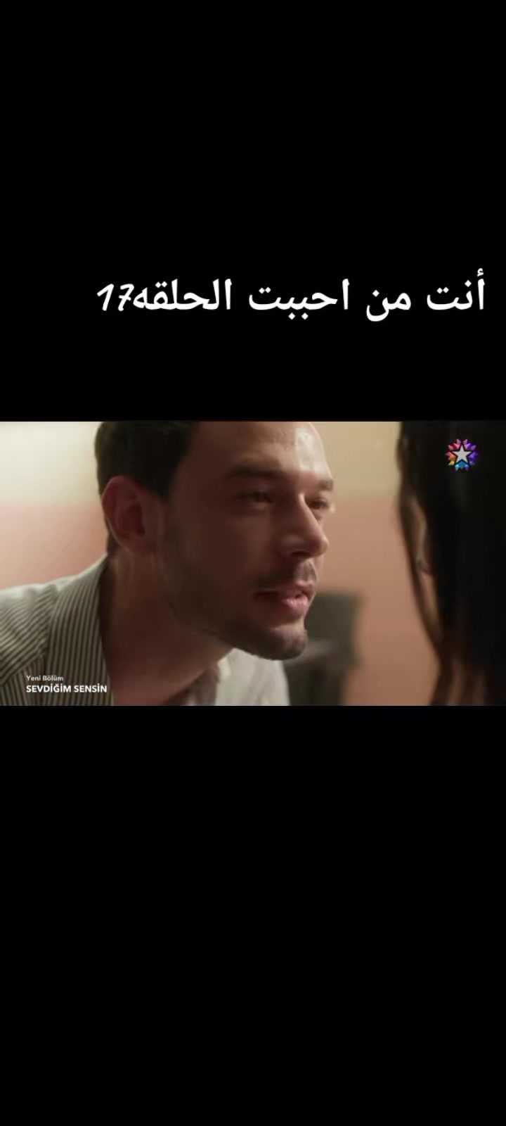 @يـَارَا 𝓎𝒶𝓇𝒶 🪄☆