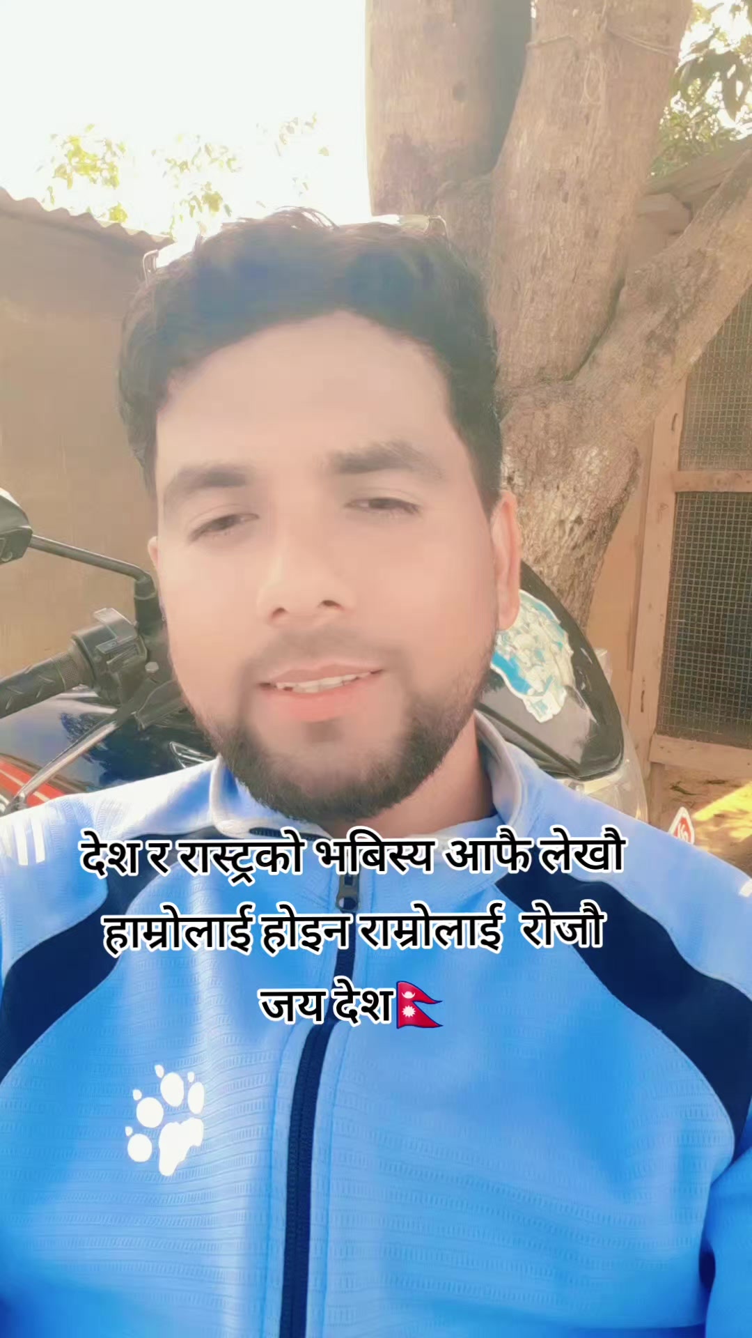 @NiR_POKHREL🏏⚽️🇳🇵❤️