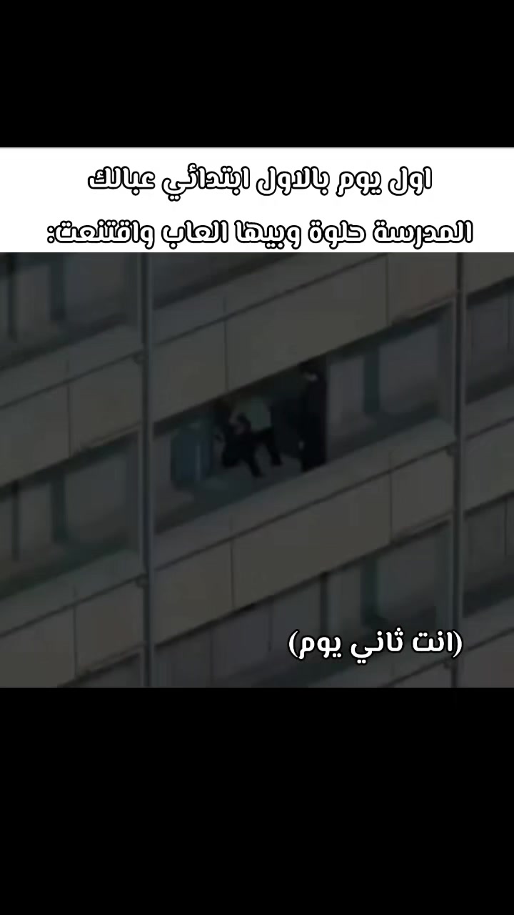 @تِيوم😻(الميمزاوي المحترم😹)
