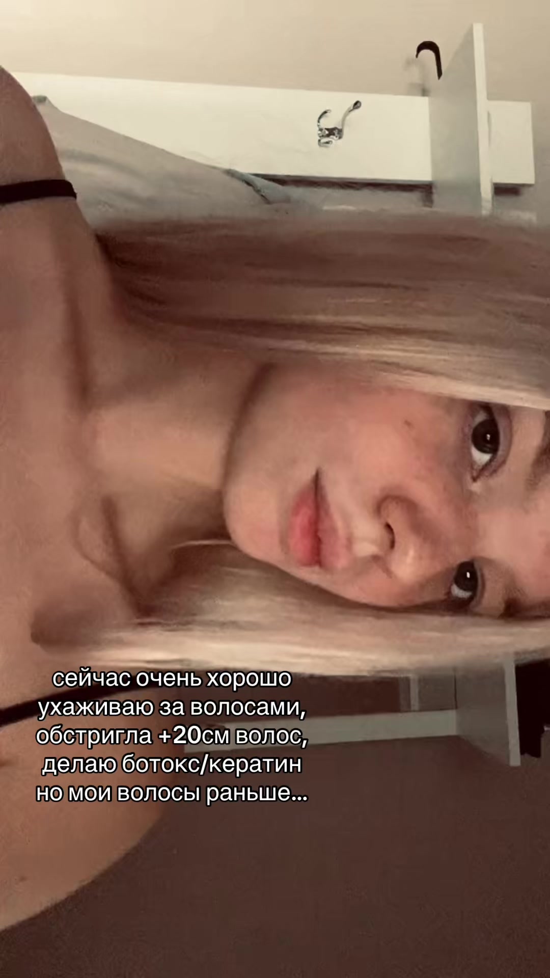 @xxqwiWi
