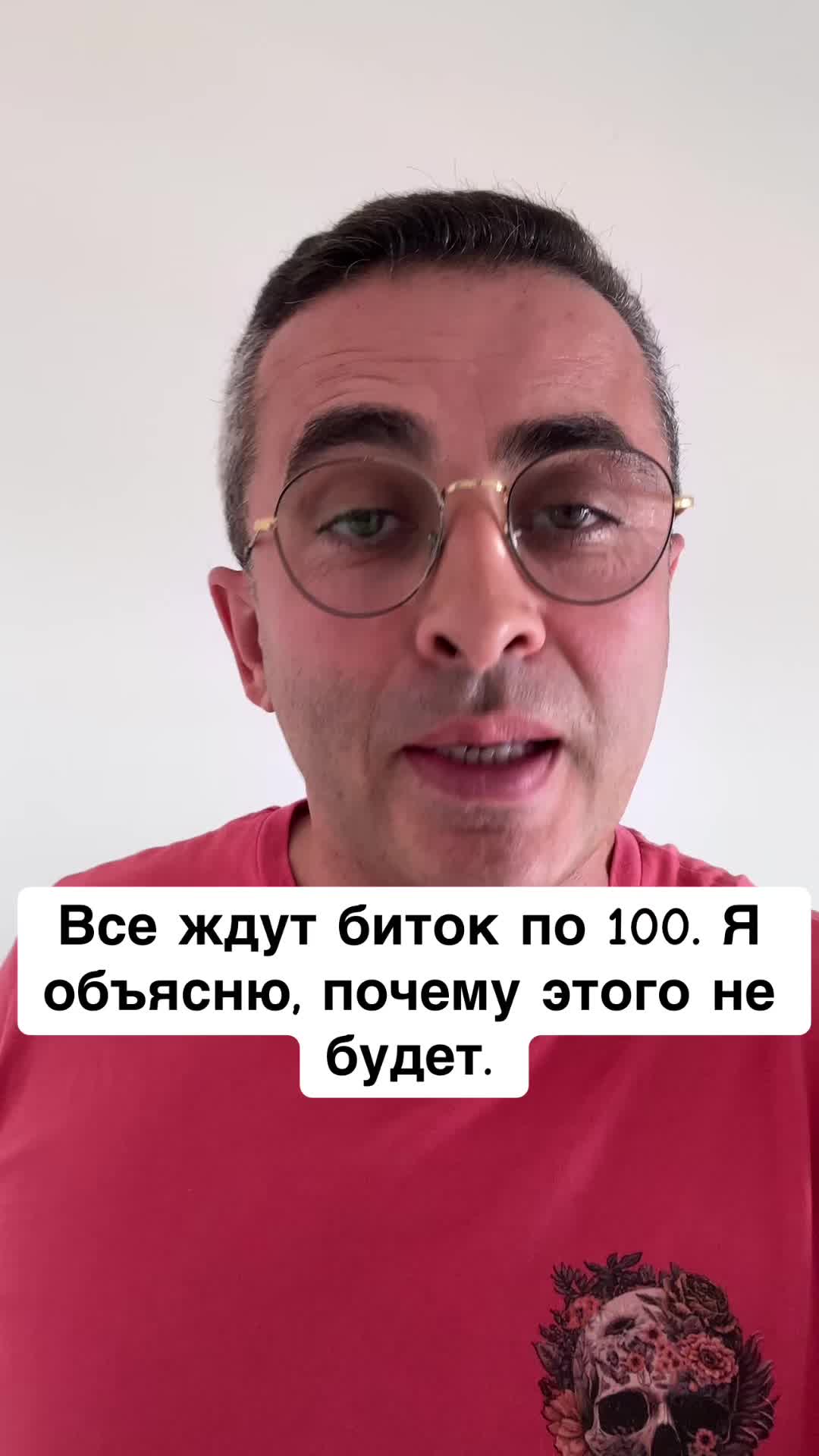@Бармалей с Монако