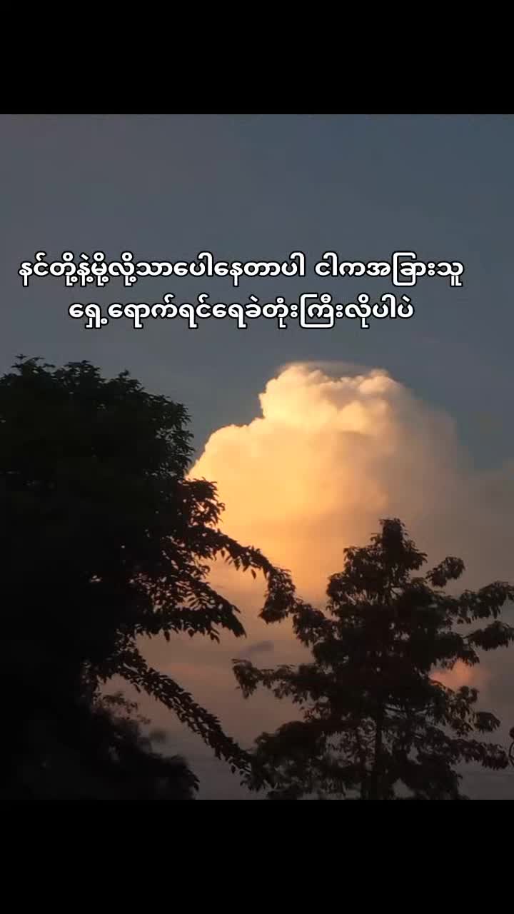 @aki chanð¢ð