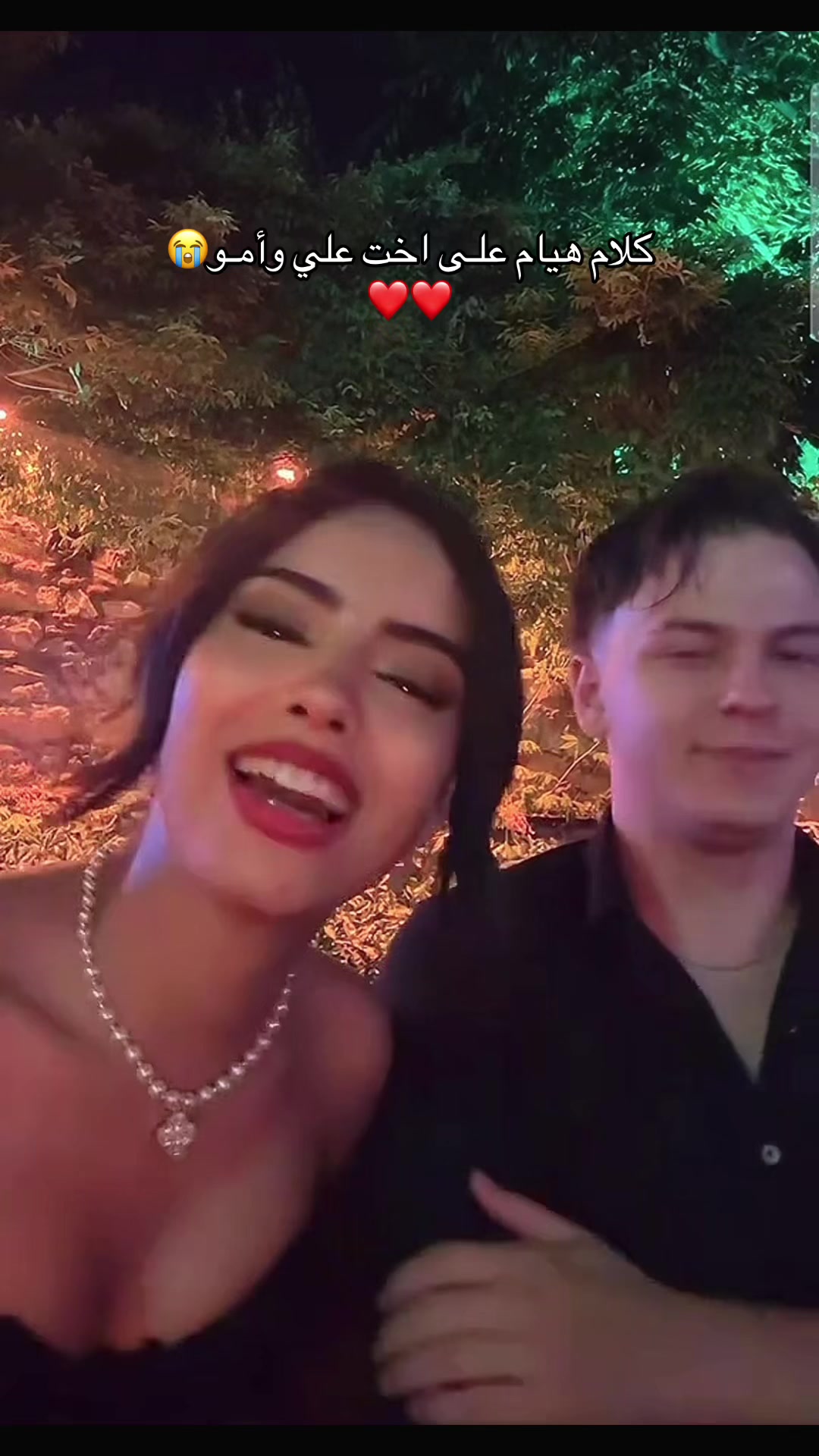 @Meryama👸🏻❣️