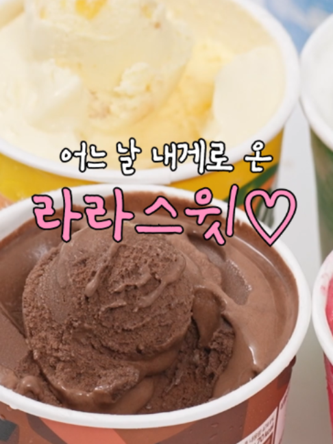 @스브스뉴스
