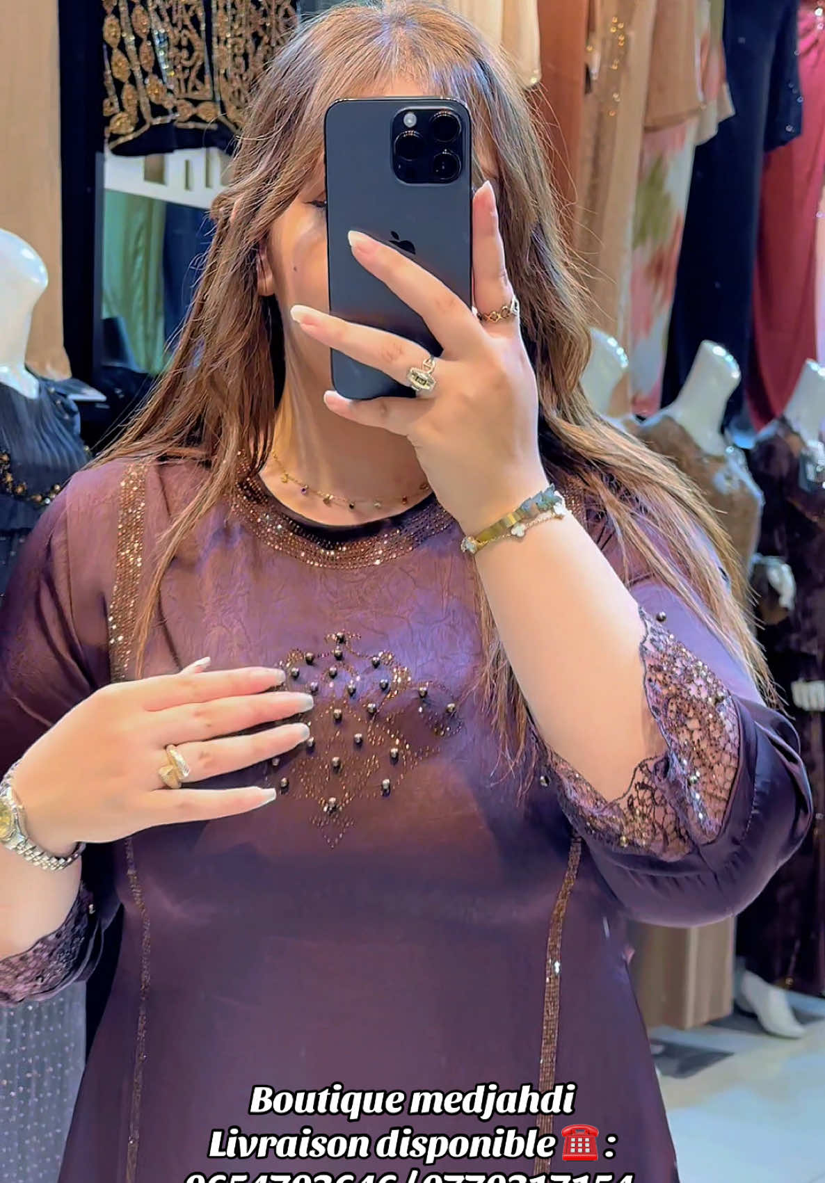@Boutique Medjahdi Amine