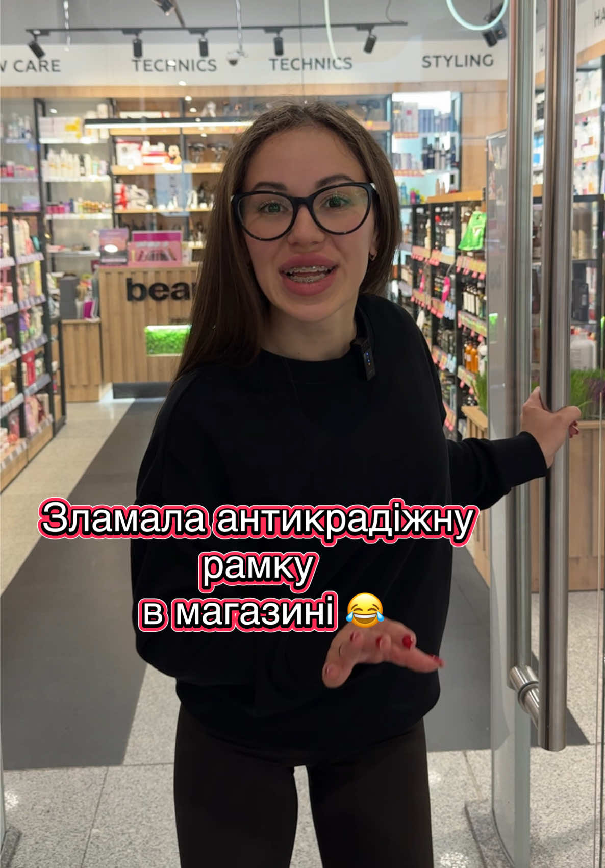 @crazy_nastya76