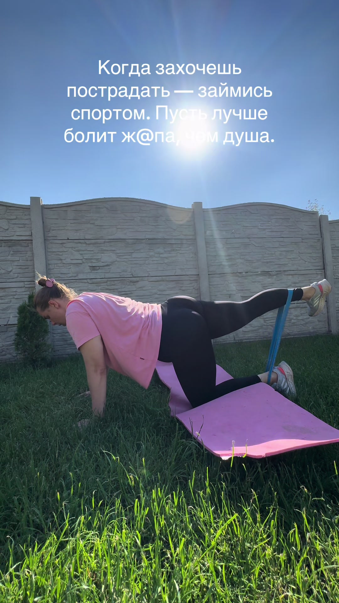 @ylishka14
