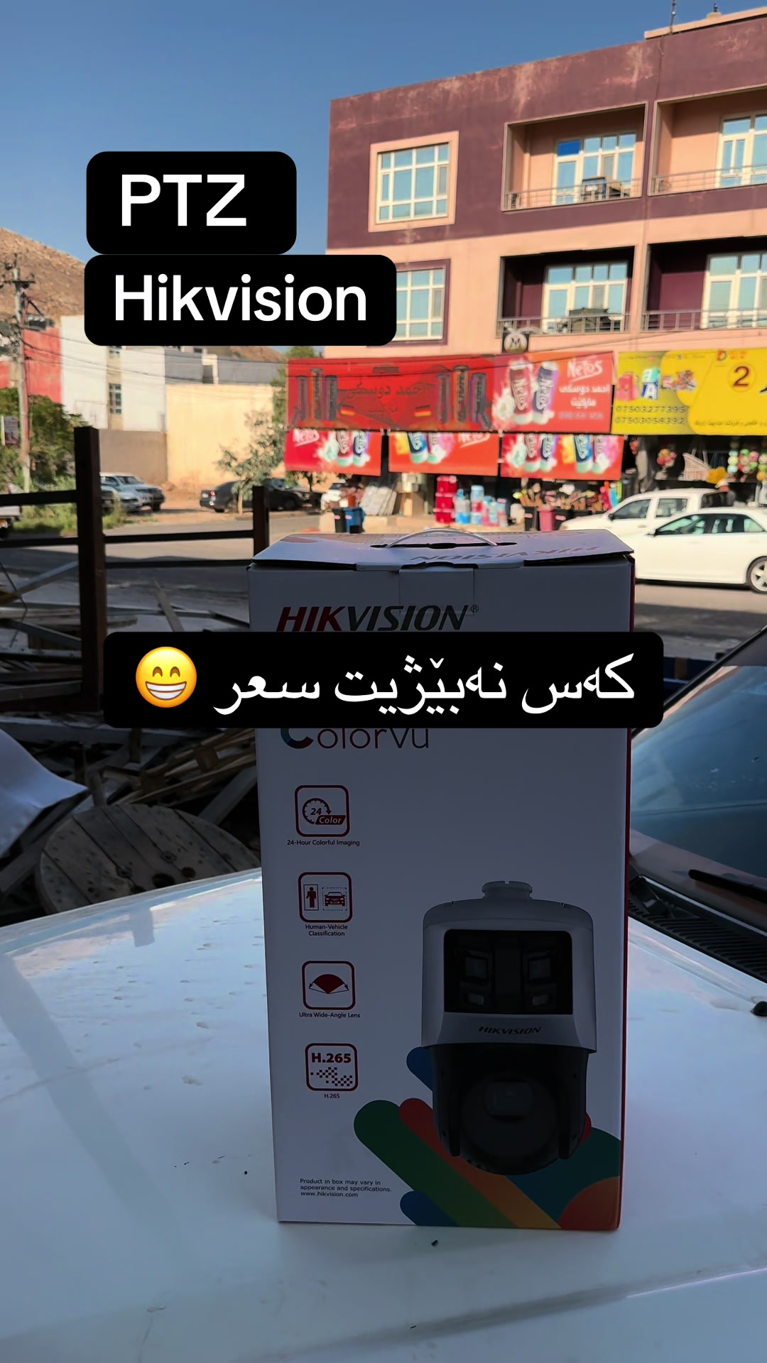 @Serwan Technology 💻📡