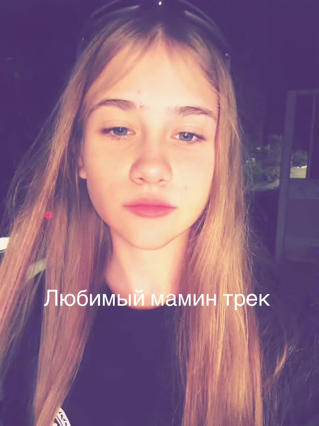 @🥇Varvara_star🩵🥷🏻