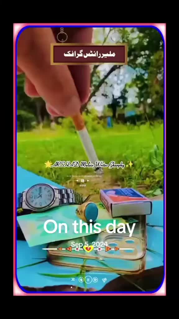 @پردیسی