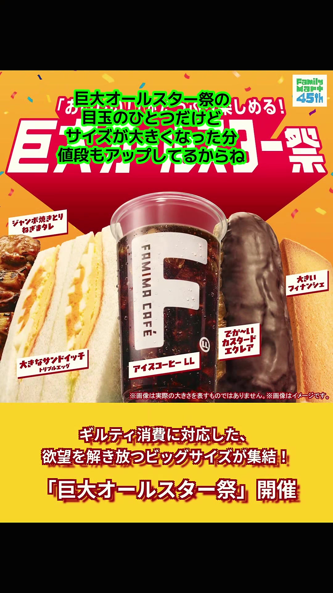 @さはなやーい（ちいかわ大好き）
