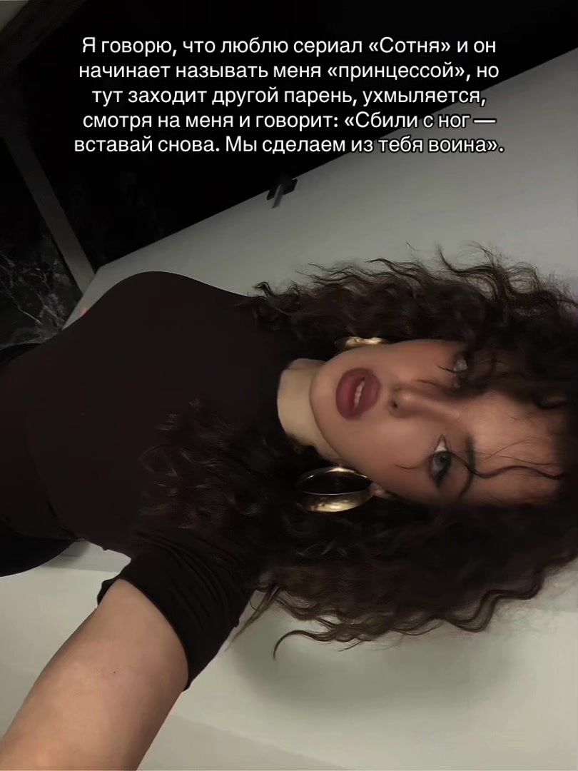@Королева апокалипсиса⚔️🩸