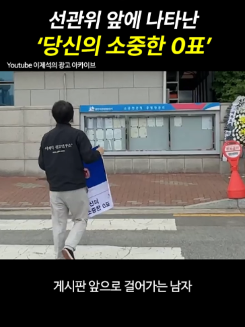 @일요시사
