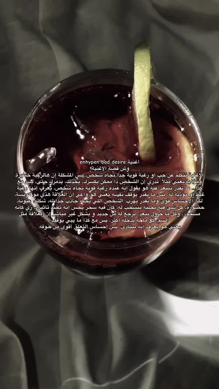 @Reema_.1_