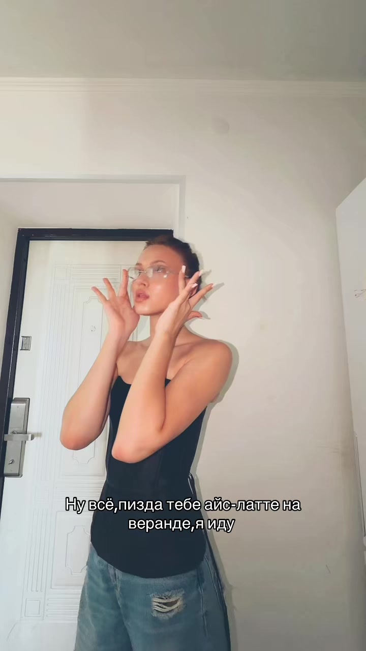 @НадИ🤍