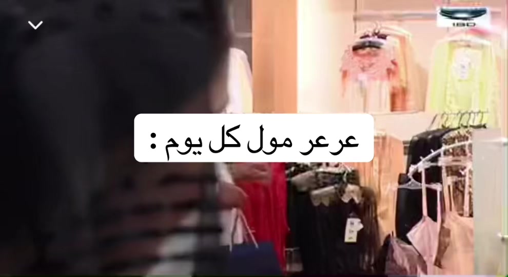 @🔥سوبر هلاقه عرعر 🔥