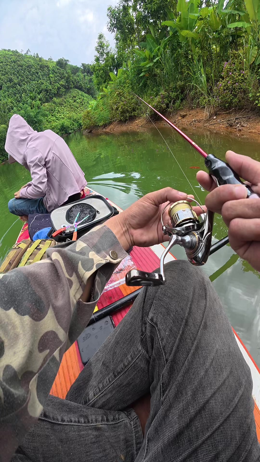 @H Fishing Shop