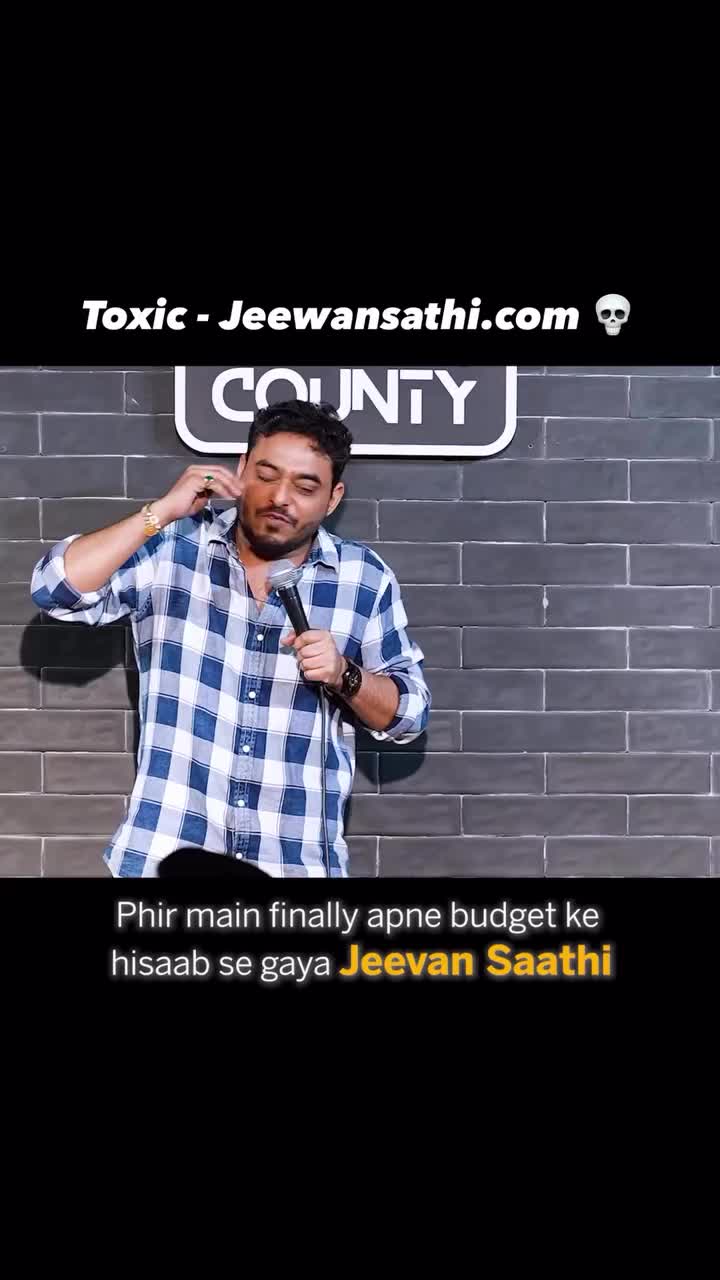 @Stand Up Only