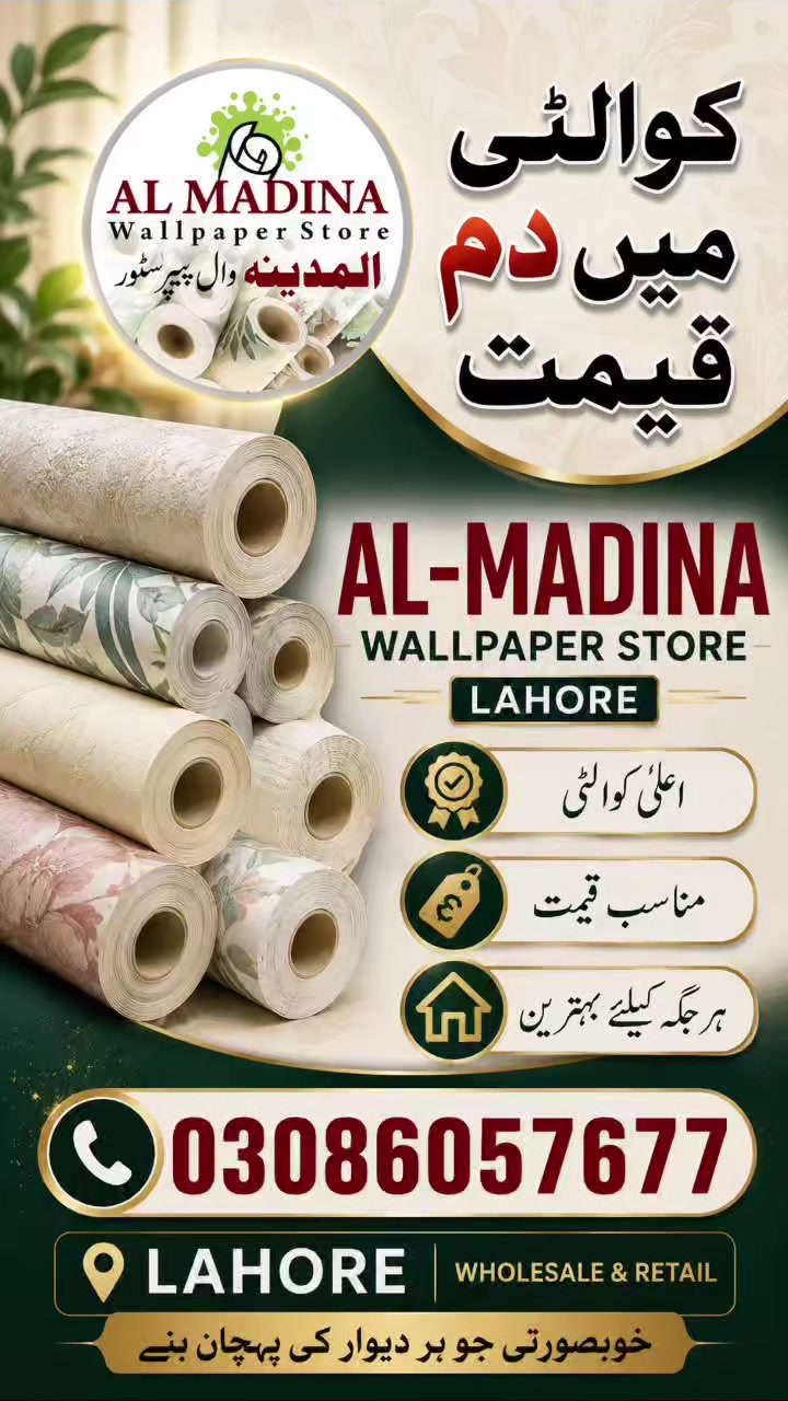 @ABDUL RAFAY
