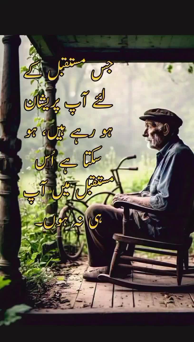 @Motivation Qoutes