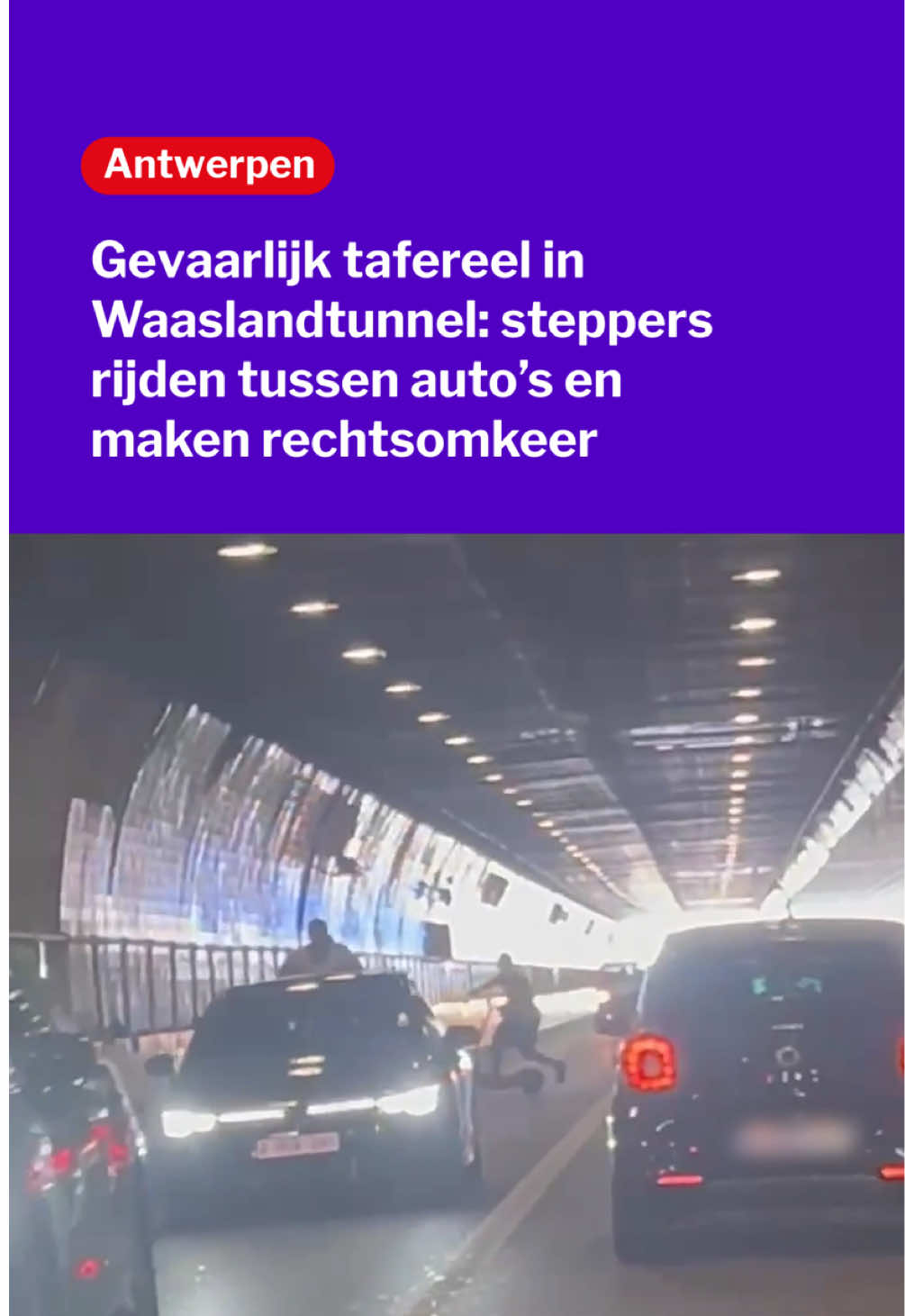@Gazet van Antwerpen