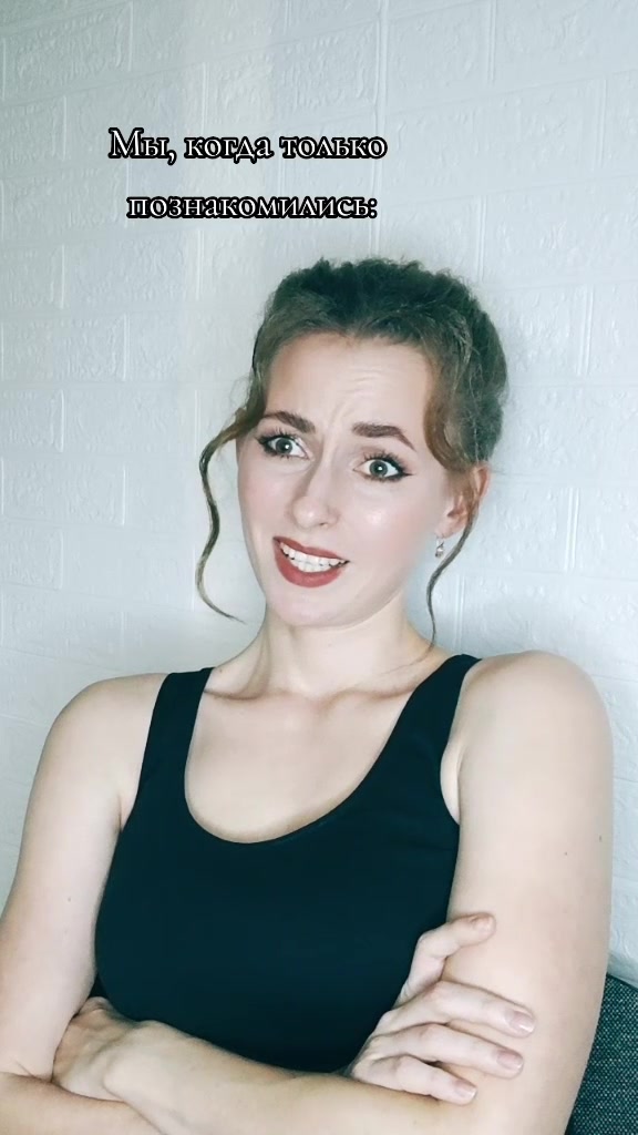 @⭐ПОПОВА⭐