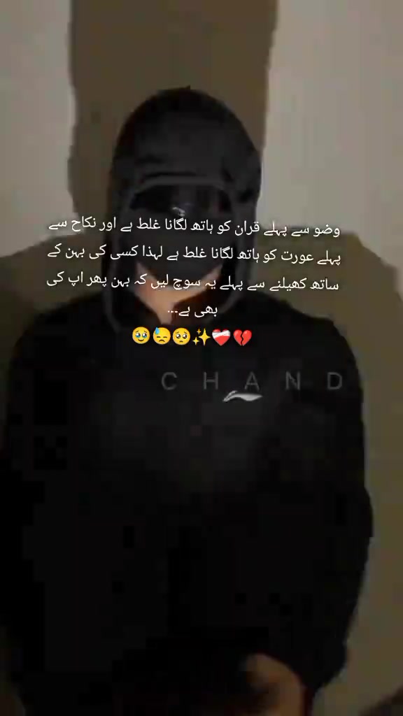 @𓆩 Mr Adnan🎀🕋📿𝕏𓆪