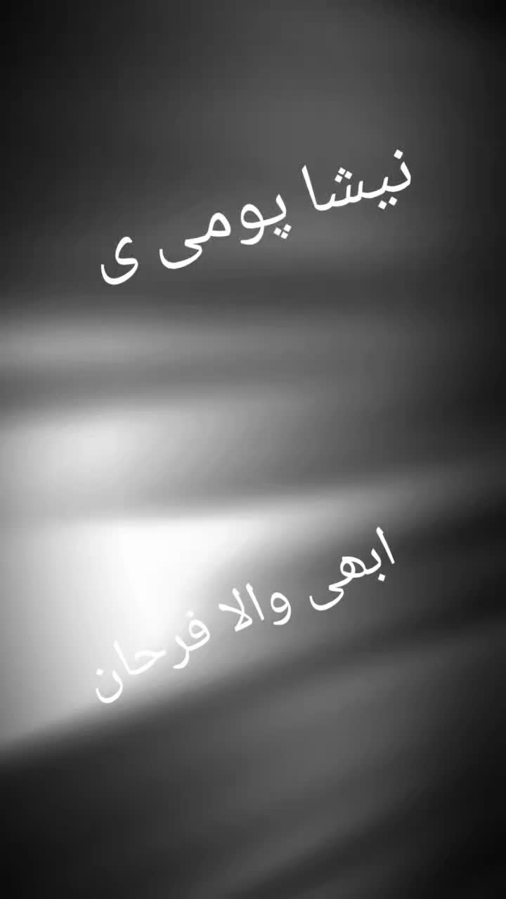 @🥀حاجی ❤️ محمد اسد 🥀