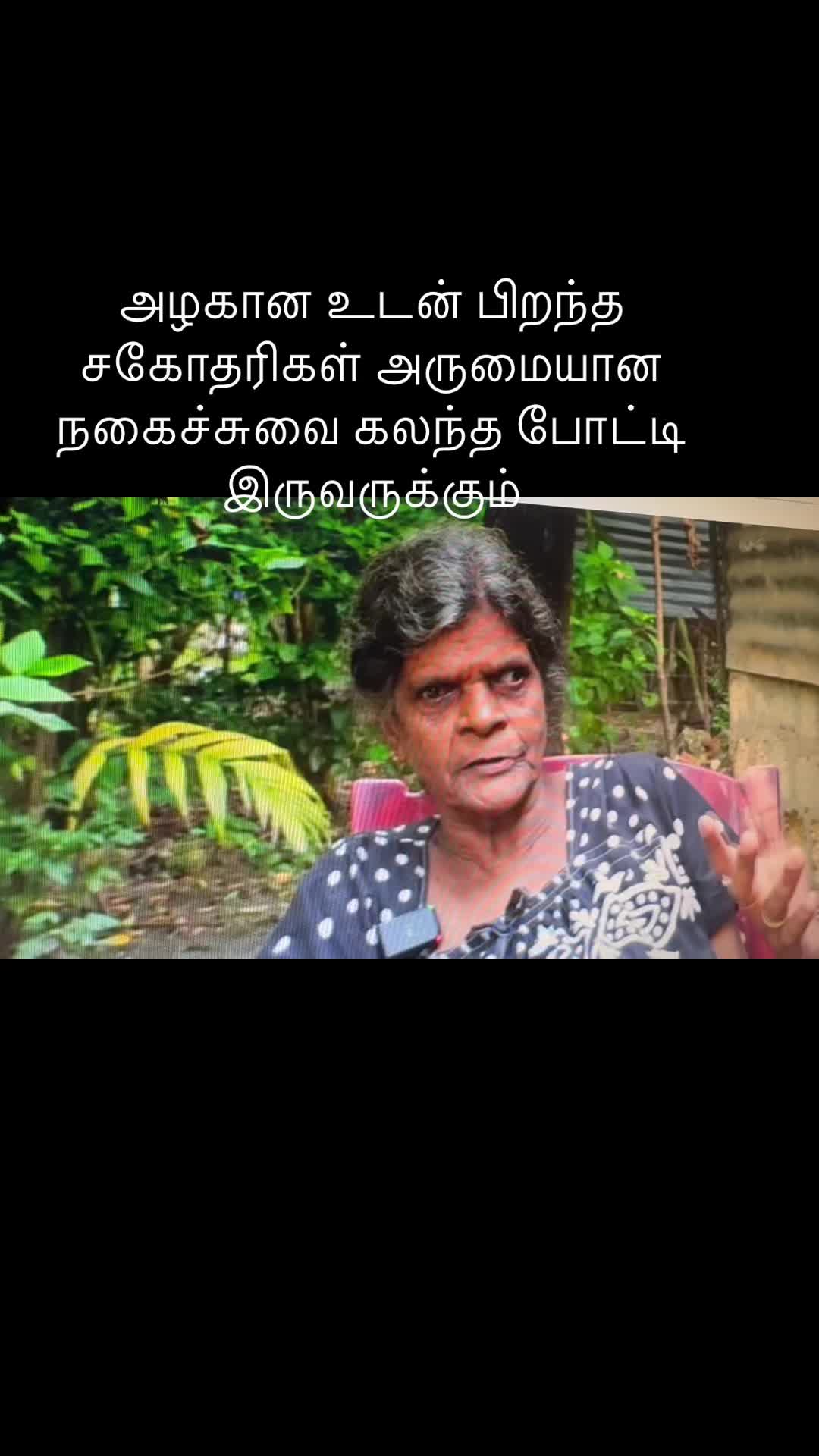 @umavelu397
