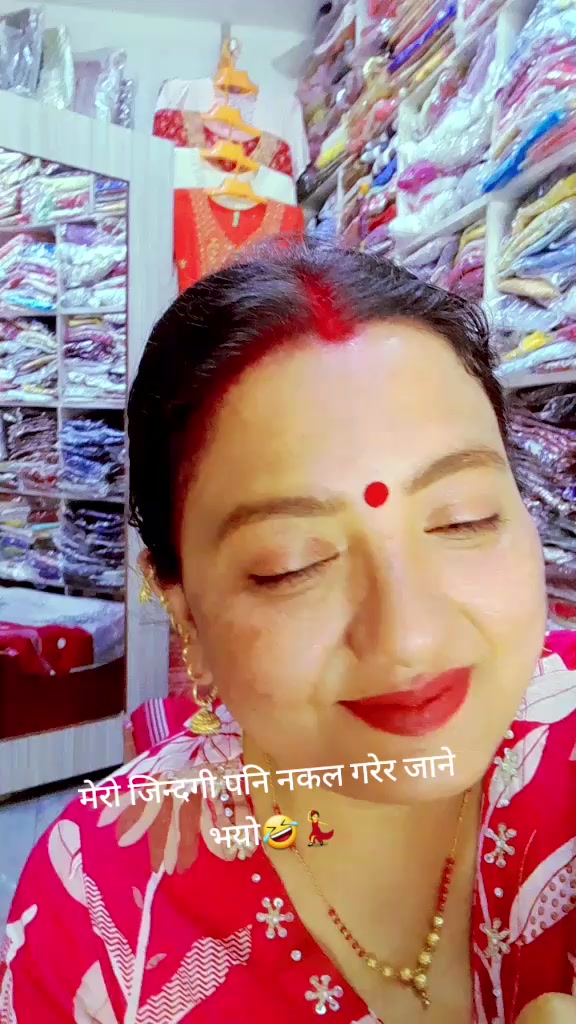 @Parbati ShresthaTama