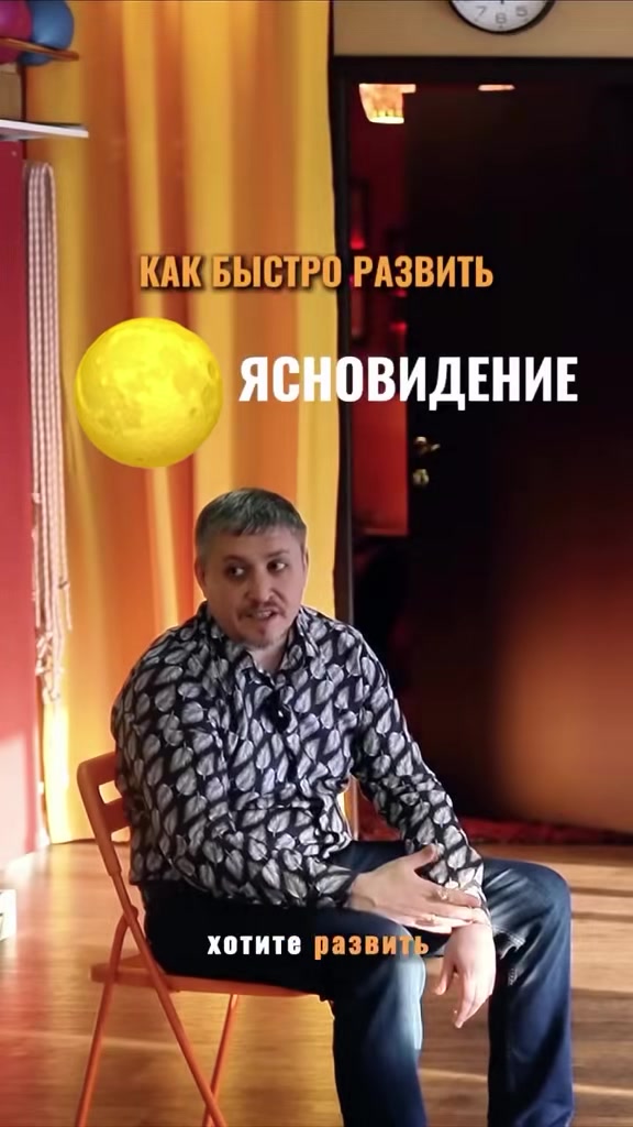 @Evgenii Gibert