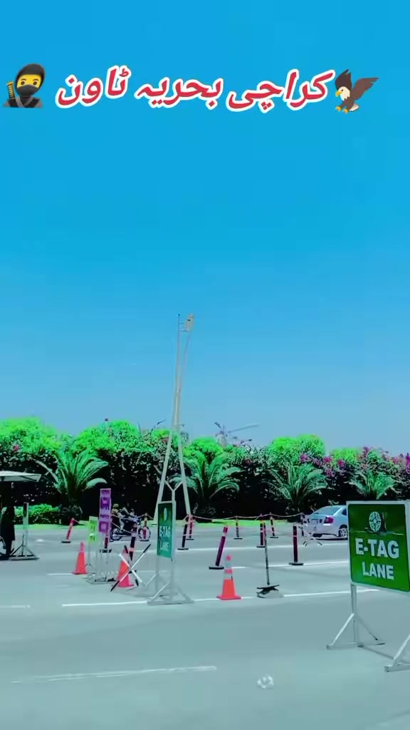 @🦅⚔️جیلا 🥷شاہ ☠️💥🦅
