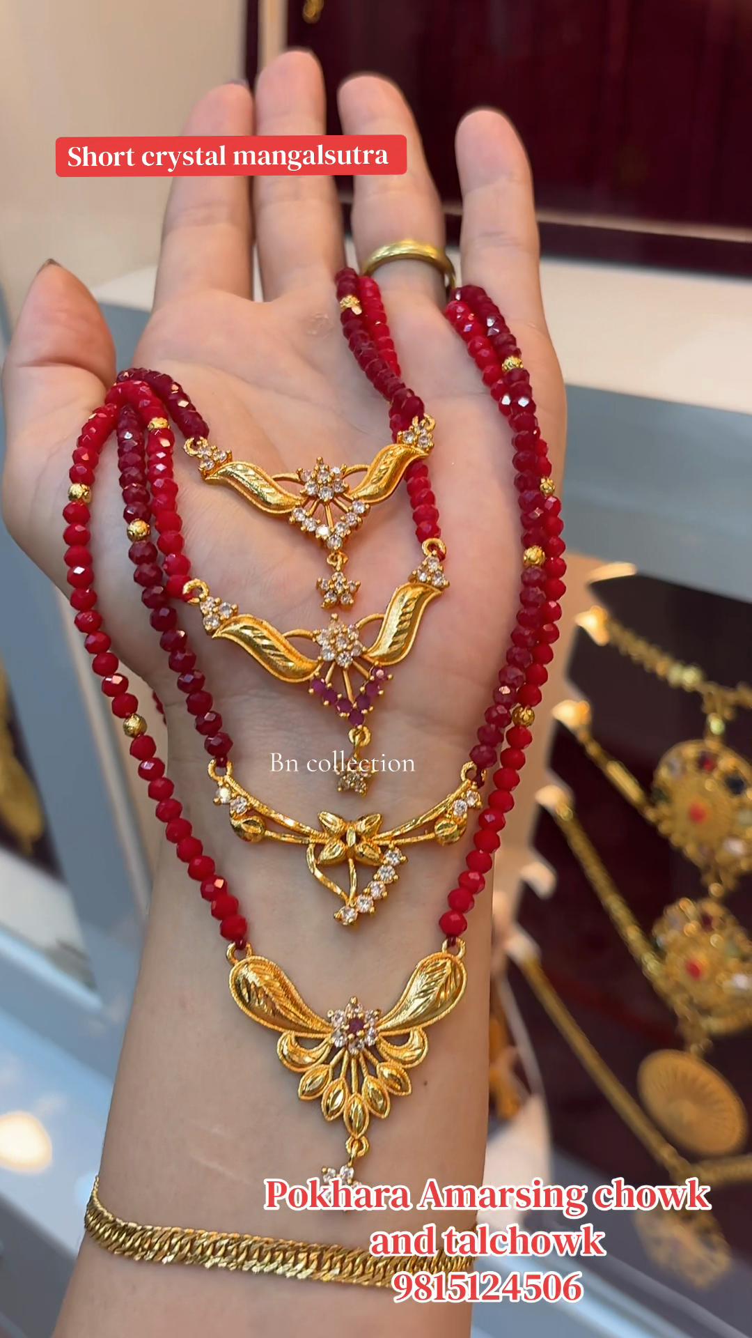 @bn_collection5