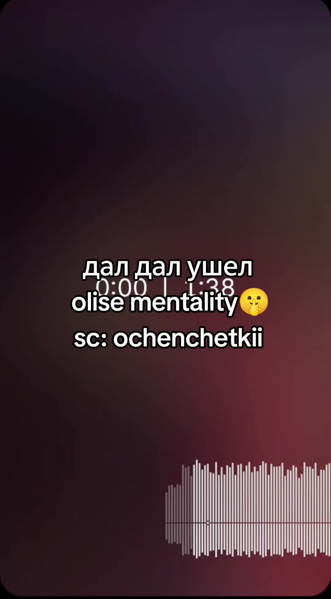 @OCHENCHETKII300