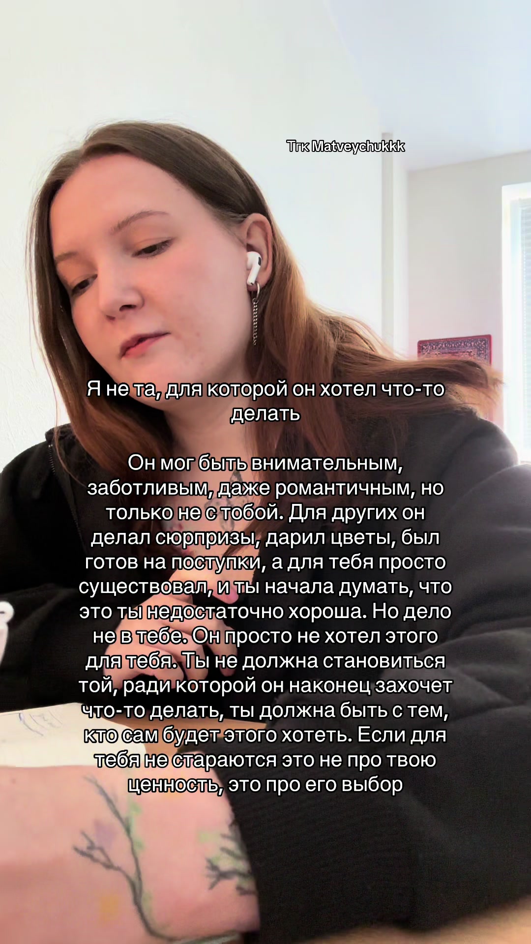 @matveyka