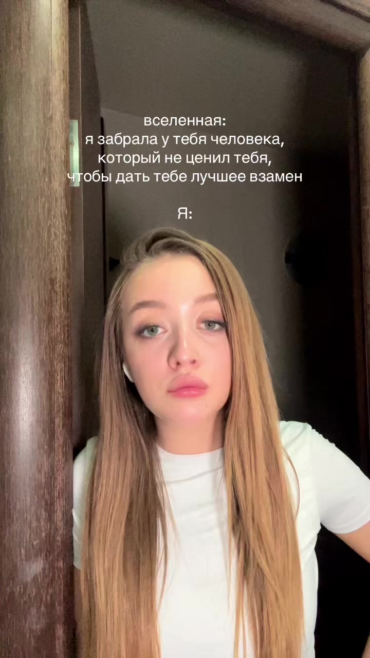 @Анестезия
