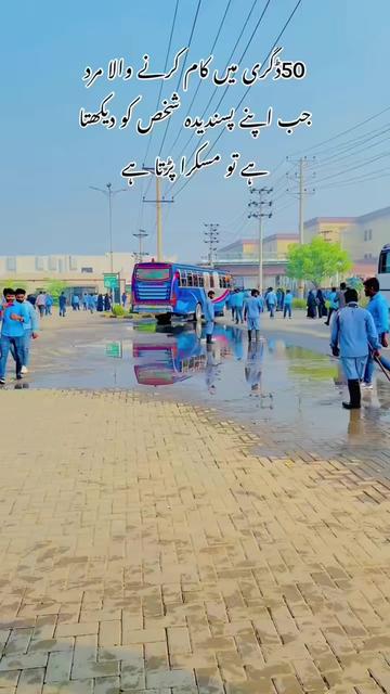 @🫶👻MALIK TAHIR ABBAS👻🫶
