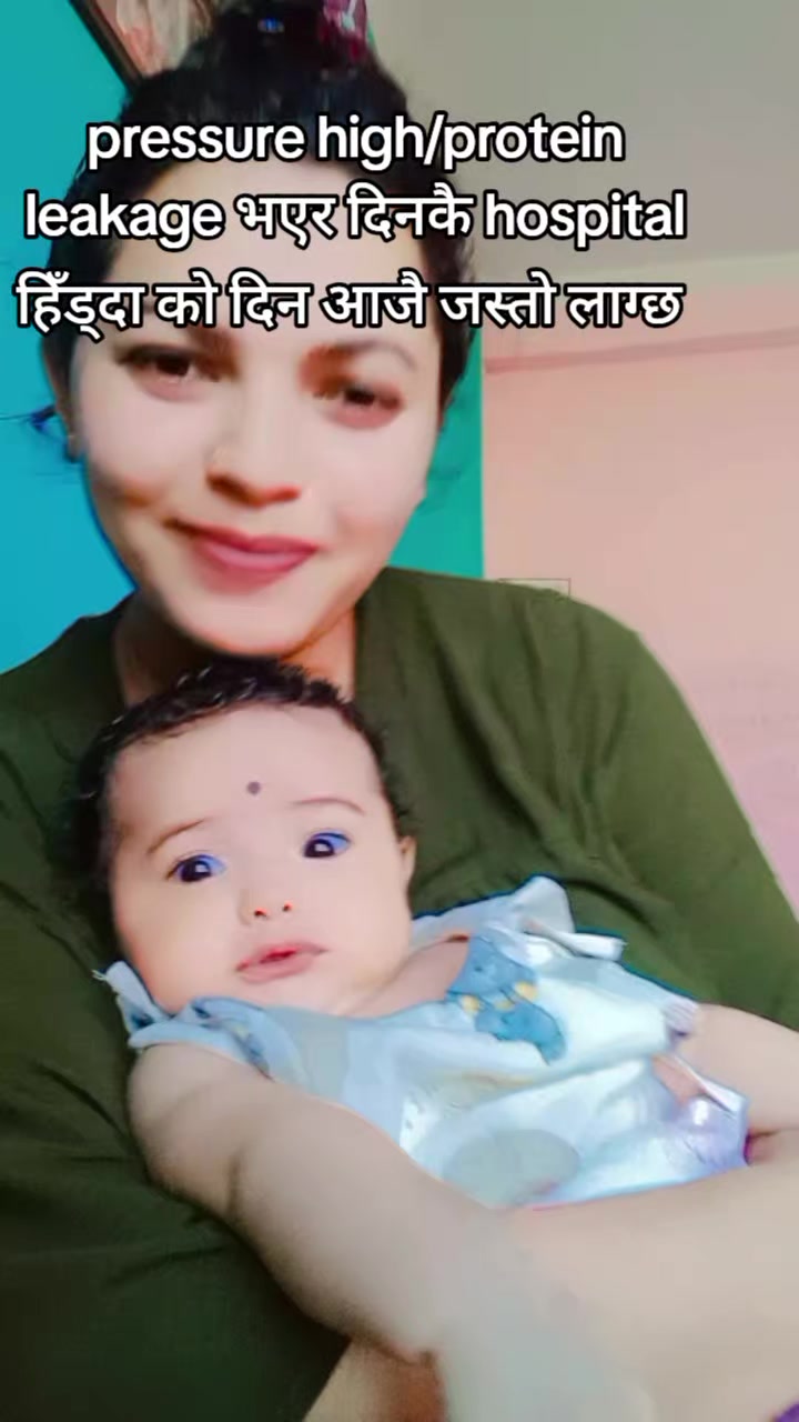 @Nabina54