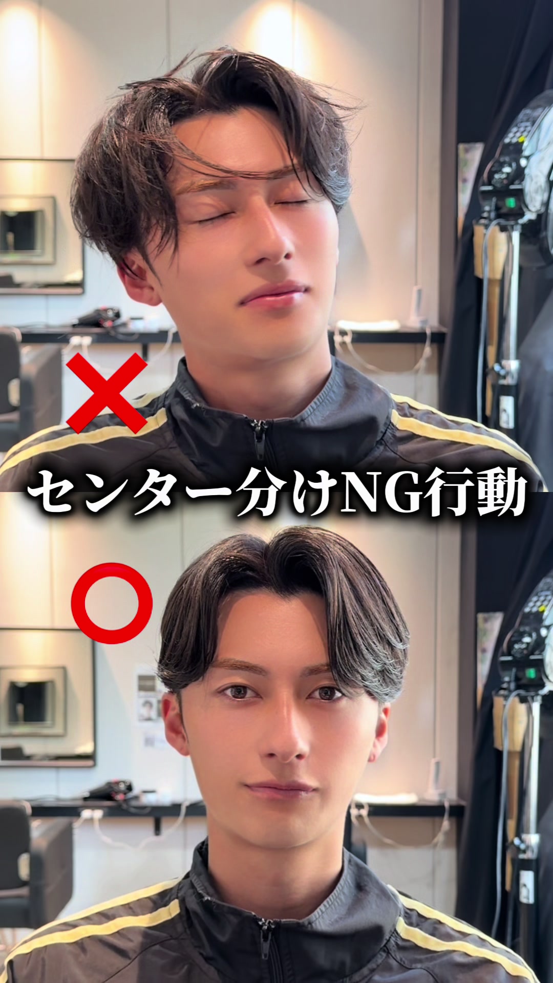 @MEN'SHAIR PERCUT / パーカット【公式】