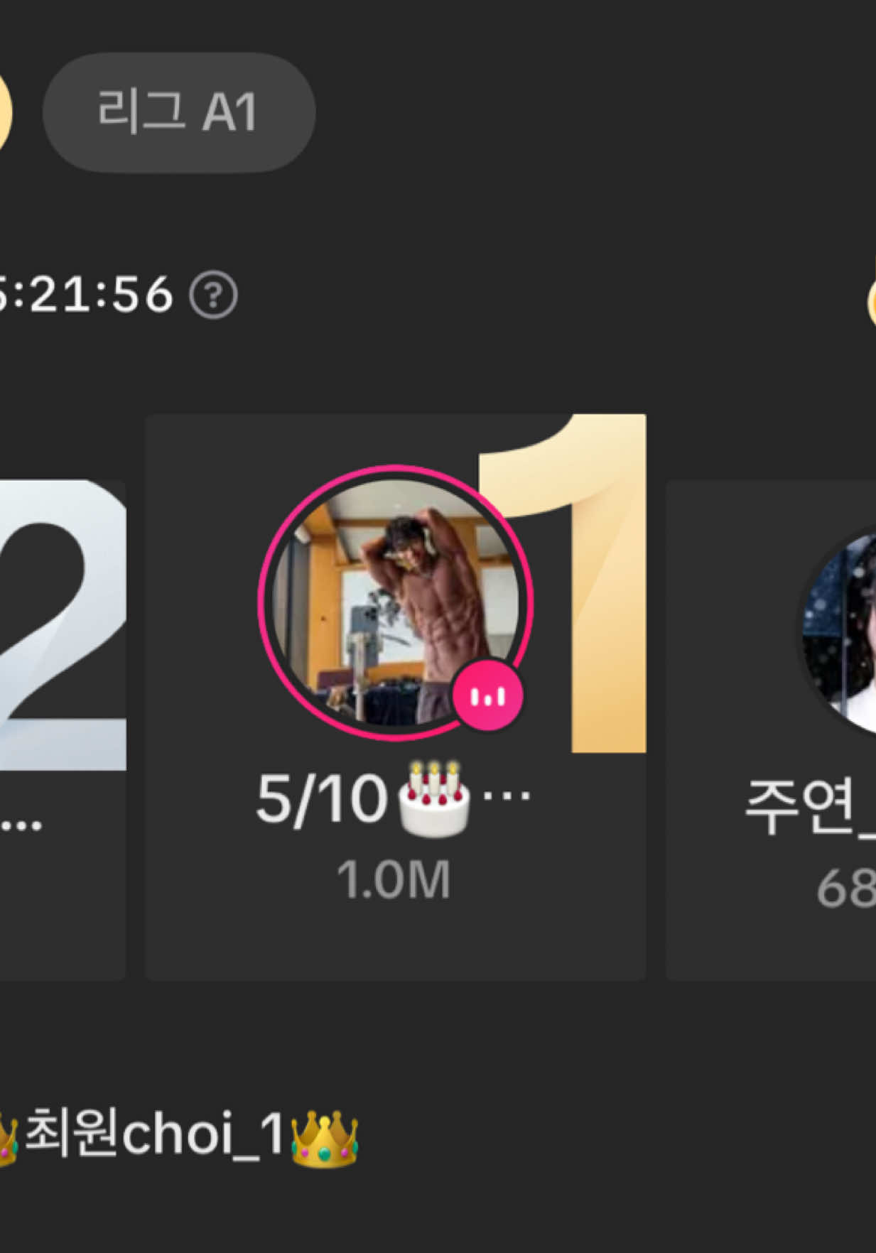 @5/10🎂🤘🏾수퍼맨🤘🏾s0operman