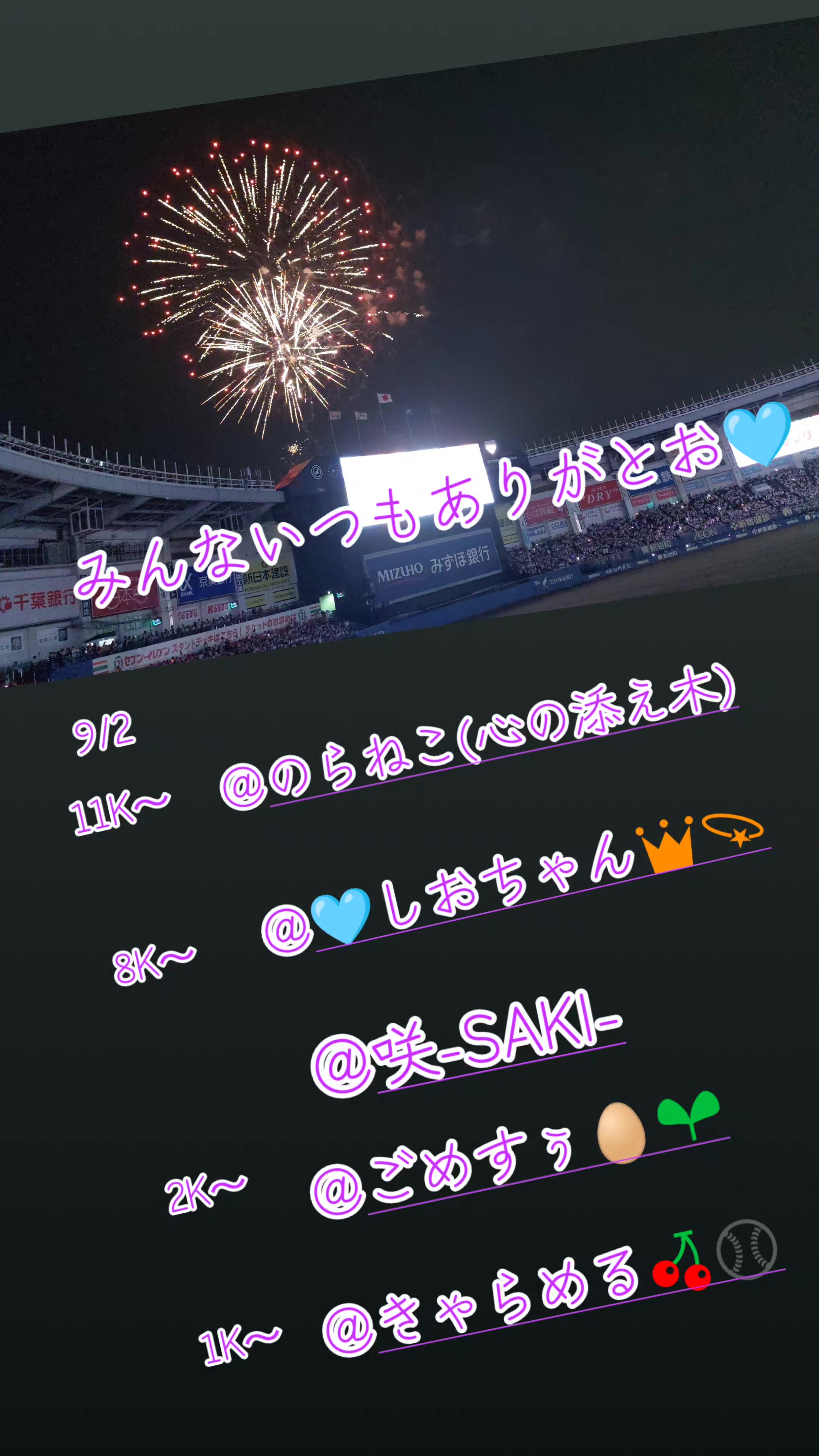 @🍀🍦きむ🍀🍦Kim🍀🍦キム🍀🍦
