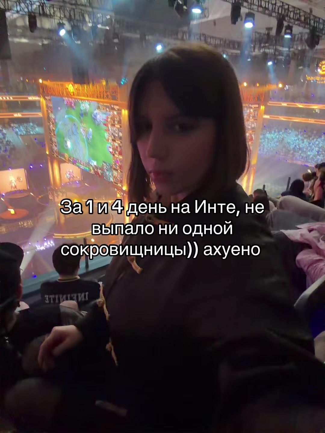 @твоя геймерша
