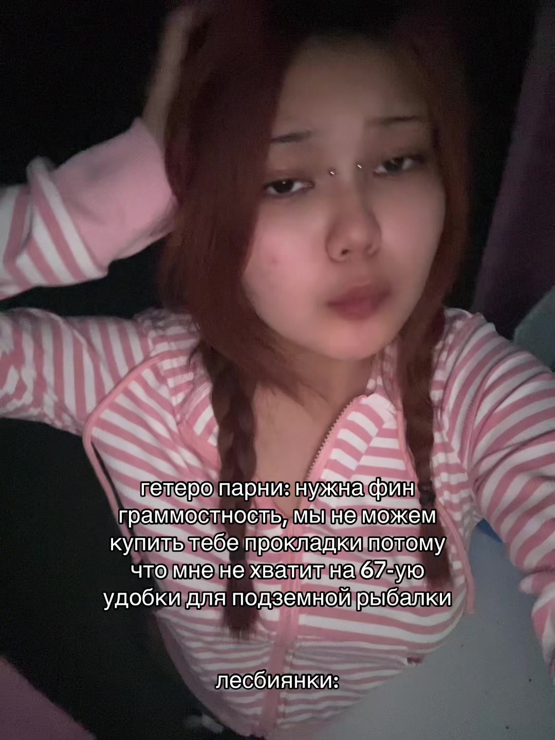 @казаккос