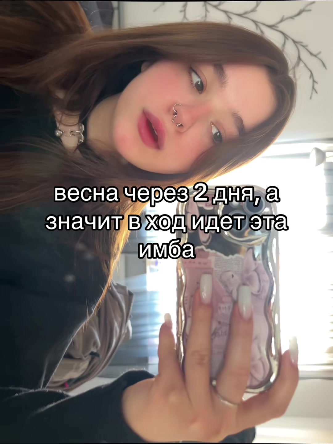 @tgk в описании