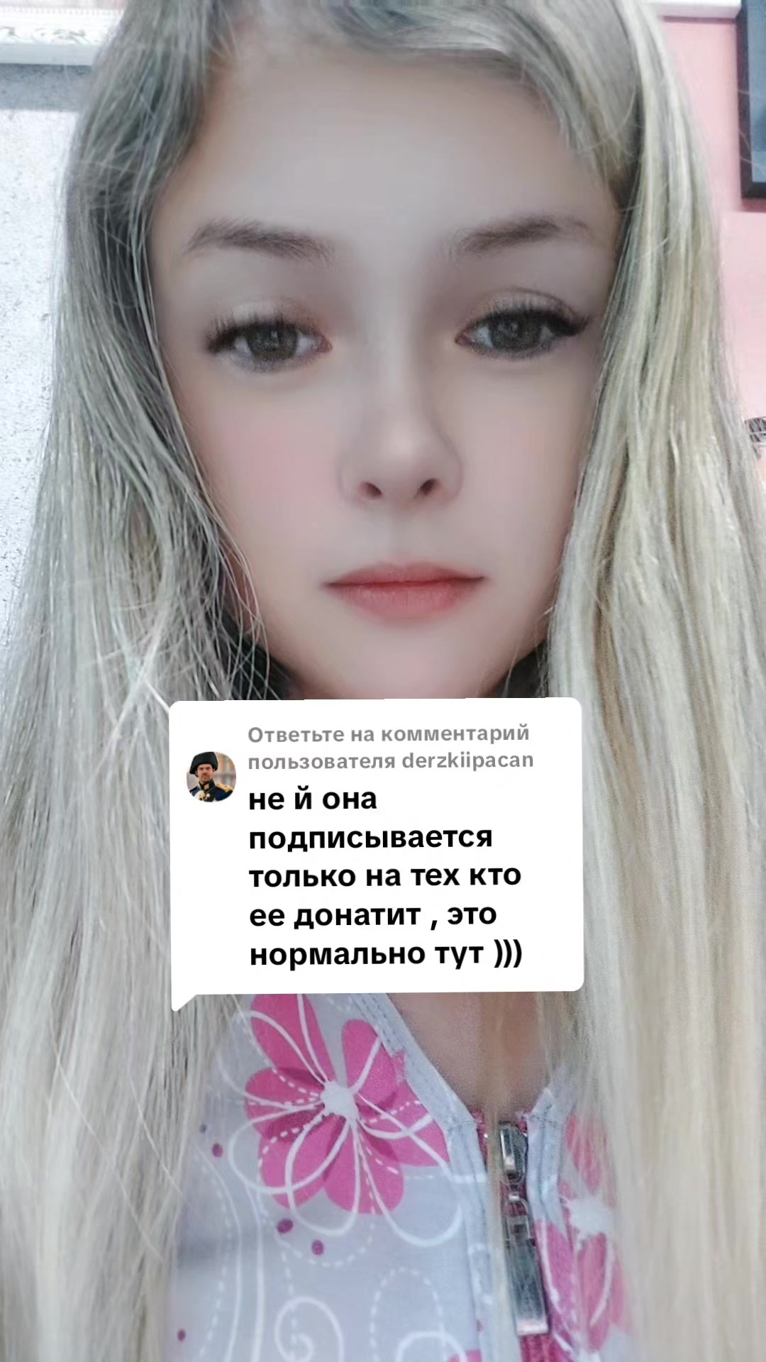 @Девушка из сказки🤗