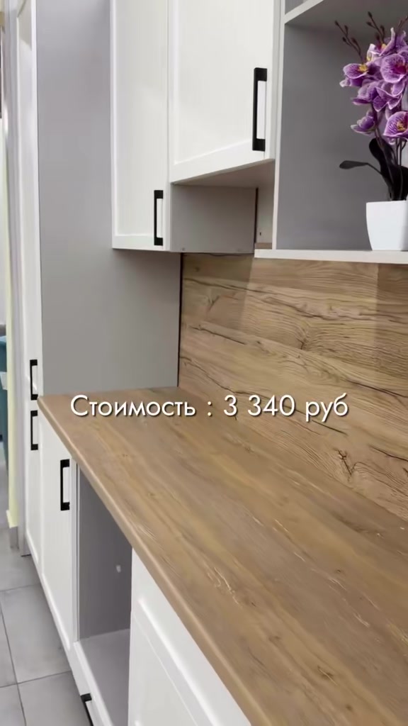 @Салон мебели“LPrima”в Могилёве