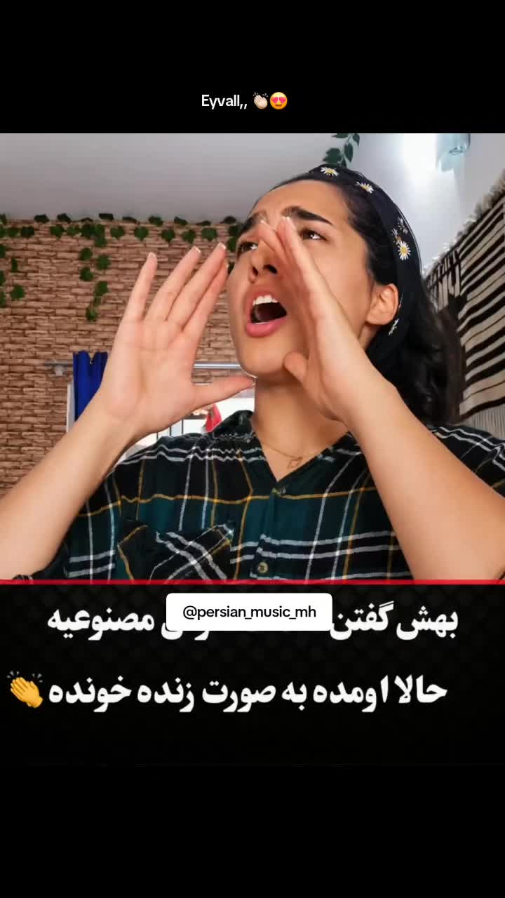 @persian_music