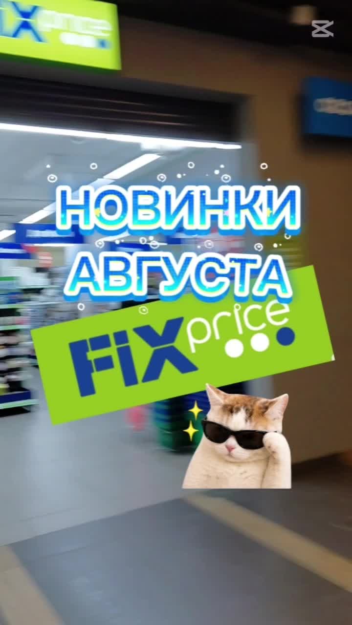 @🧚♀️МИЛА_ЭВРИКА🧚♀️